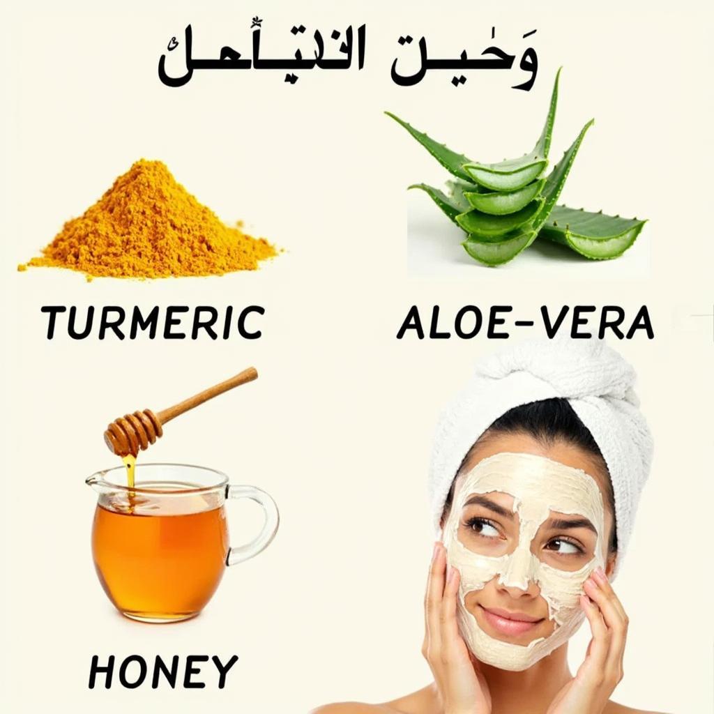 Natural Anti-Aging Skin Care Practices in Urdu Culture