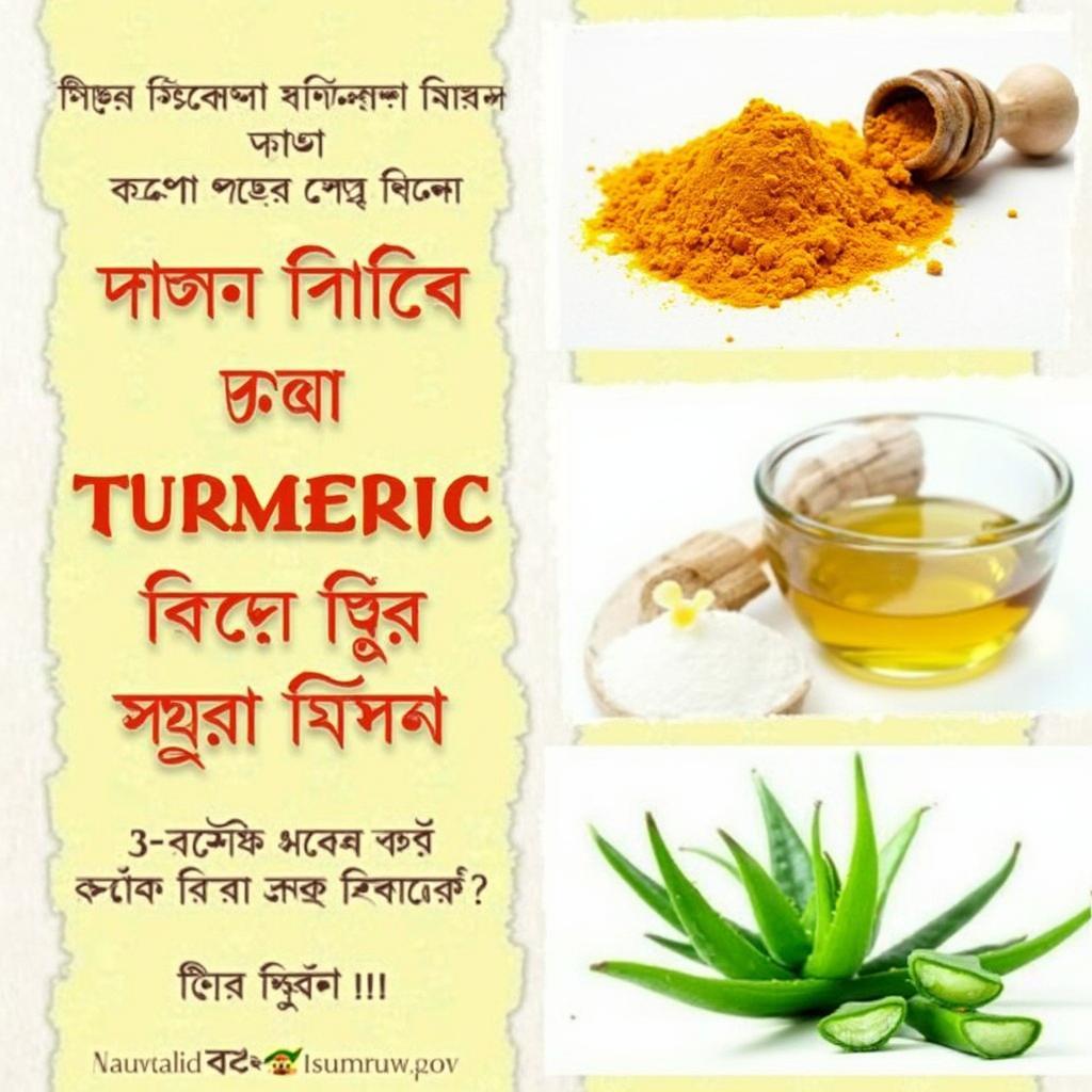 Benefits of Natural Ingredients for Face Care in Bangla