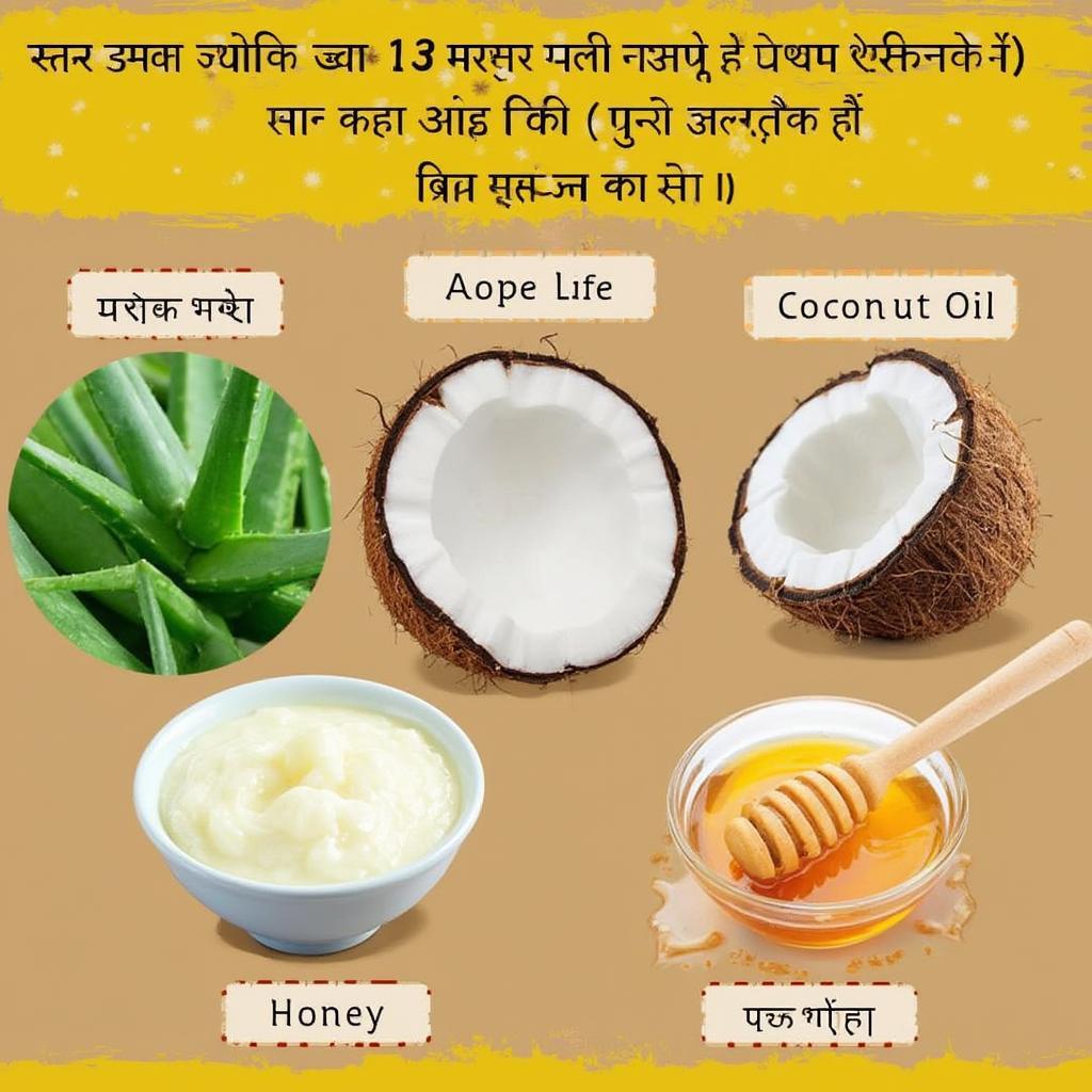 Natural Hand Care Remedies in Marathi